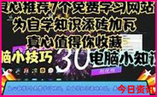 海拉尔旅游景点推荐