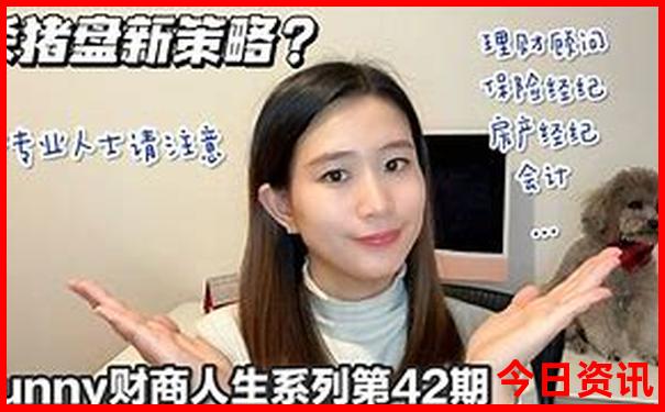 贵州60岁以上免费景点