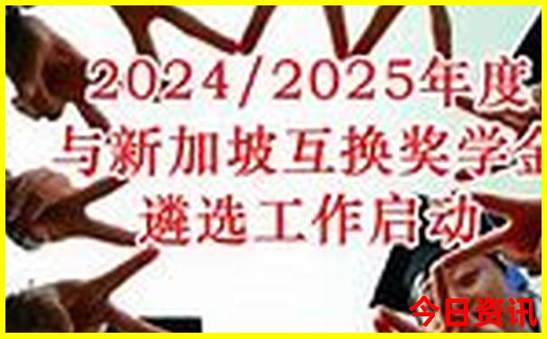 重庆夏天有哪些好玩的地方